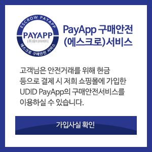 에스크로 인증마크